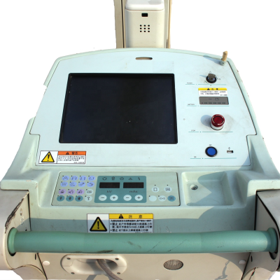 Used Shimadzu  Mobile DR (MUX-100DJ)   for Sale