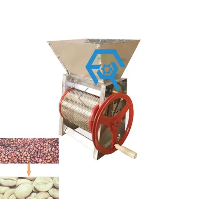 diesel Engine Fresh Coffee Bean Peeling Machine Coffee Skin Peeler Pulpersheller Peeling Machine