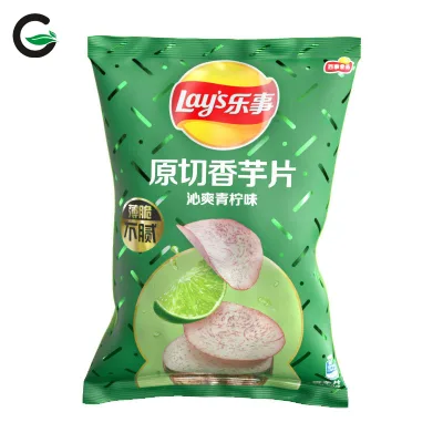 High-quality Snacks Wholesale Layss Potato Chips Taro Chips 70g Multi-flavor Snacks Semi-soft Salty Potato Chips Bagged