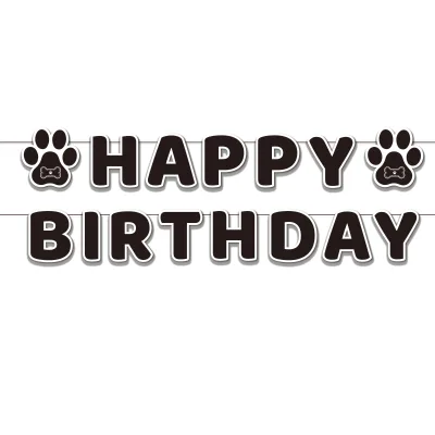 BA420 Dog Theme Party Banner Black Dog Paw Print Paper Banner Flag for Kids Birthday Party Decorations
