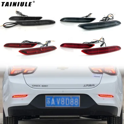 TAINIULE Red LED Tail Lights Brake Pilot Lights Turn Signals Conversion Rear Bumper Decorative Lights for Chevrolet ONIX 20-22