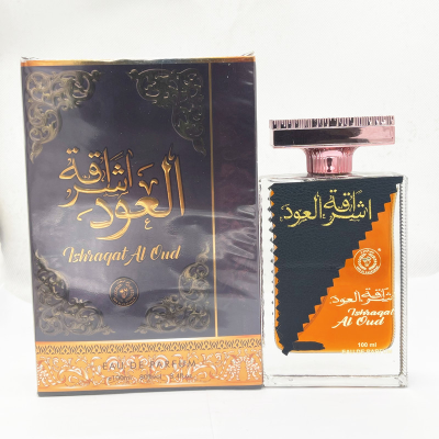 Classic Fragrance for Men Lasting Fragrance Selling  Brand Perfume Oil Good Quality Perfume  China Perfume