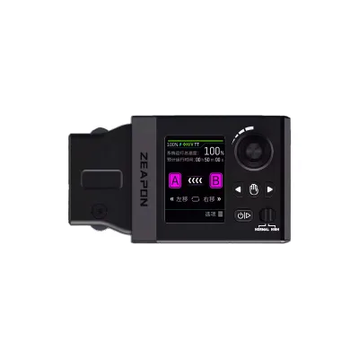 ZEAPON Micro 4 Electronic Control Module High Speed Switching Real-time Speed Control APP Control