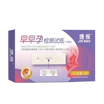 Early Diagnosis High Accurate Pregnancy Test HCG Pregnancy Test Urine Midstream Home Self-Test