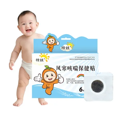 Factory Wholesale Natural Herbal Safe and High Efficiency Custom Sore Throat Patch Baby Anti Cough Patch
