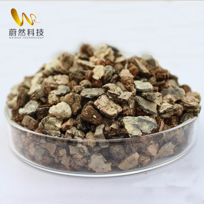 High Quality Factory Gold Expanded Vermiculite for Seedling Medium Vermiculite Powder