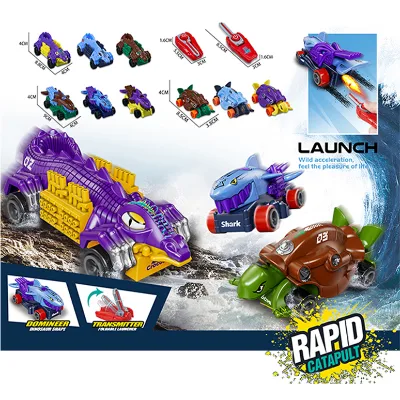 EPT Toys 2024 Ocean Series Promotional Car Gift 9 Mixed Models Best Kids' Plastic Ejection Toys