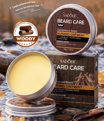 SADOER Sandalwood Beard Care Cream 50g Softening Men's Beard Care Cream 50g