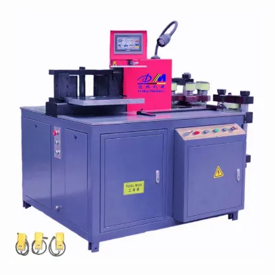 Pathak Busbar Machine