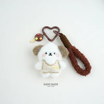 Cute Female Teddy Radish Rabbit Plush Keychain Small Backpack Pendant and Vest Doll Small Gift