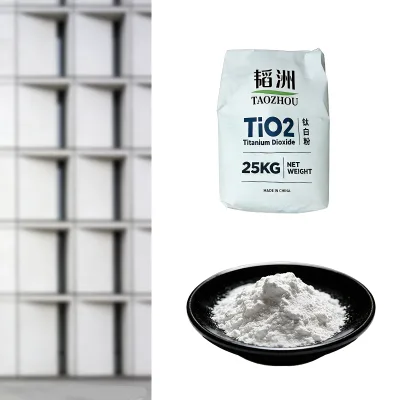 High Purity Temperature Resistant Titanium Dioxide