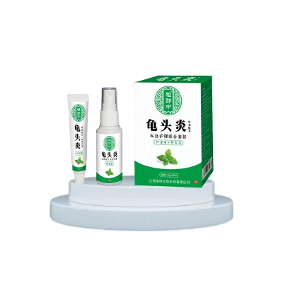 Men'S Anti-Itch Ointment for Private Parts Itching Dryness Mild Refreshing Skin Care Cream for External Application