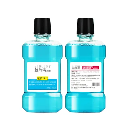Mint Flavor Mouthwash