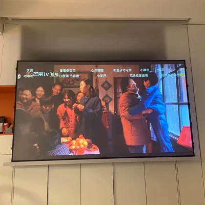 110-inch Concealed Electric Screen 16:9 Format PVC Material Ultra-High-Definition Customizable Size Ranging From 100 300 Inches