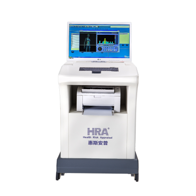 Health Screening Tests Health Checkup Analyzer Disease Diagnosis Machine Medical Diagnostic Devices
