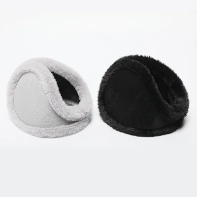 New Winter Men's Women's Warm Ear Muffs Thickened Ear Covers Plush Windproof Ear Warmers