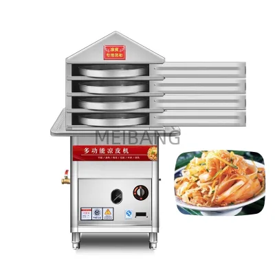 Liangpi S/teaming and Cutting Integrated Machine Large-Capacity Liangpi Steaming Box