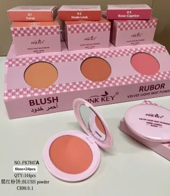 Private Label Blush Dark Skin Bronzer Contour Makeup Highlighter