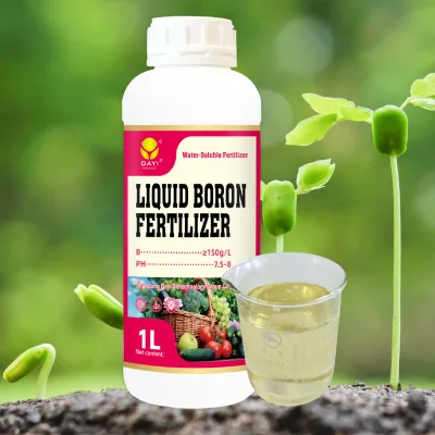 Factory Supply Liquid Boron Fertilizer Chelated Formula Fast Absorption Boost Crop Production for Farm Agricultural Planting