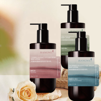 Whitening Body Lotion