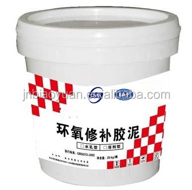 BiaoYuan Epoxy Mortar Flooring System