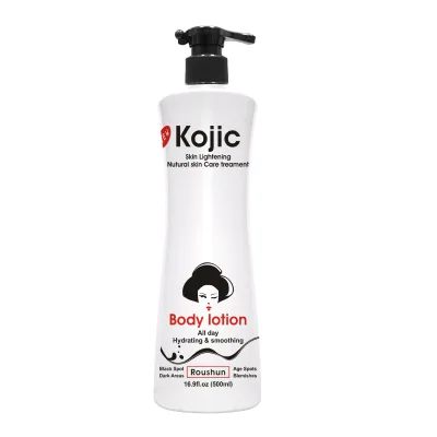Kojic Body Lotion Brightening Body Lotion Moisturizing Lightening Improve Skin Smooth Nourish Remove Scars 500ml