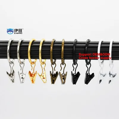 Wholesale Metal Bathroom Shower Loose Leaf Curtain Ring Hanging Clip