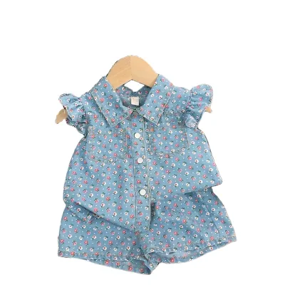 Summer Girl New STYLE Suit Breaks FLOWER LapEL Small SHIRT and Shorts Two