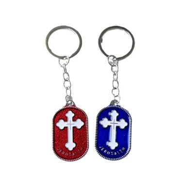 Jesus Cross Key Chain Vintage Enamel Christ Handcrafted Drip Oil Cross Pendant Religious Jewelry Gift Christmas Easter