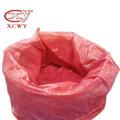 Vat Red 1,10,13,14,15,29,31 Dyes