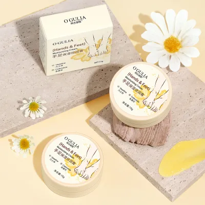Customized Hand and Foot Moisturizing Cream Non-Greasy to Improve Peeling and Chapped Autumn and Winter Hand and Foot Care Cream