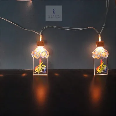 2m 10 Lights Eid Ramadan Holiday Led Decoration Warm White String Lamp for Home Living Room Bed Lighting