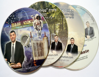 Compact Disc CD Digital Optical Disc Data Storage Format 4.7GB Capacity Bulk Custom Packaging Replication Duplication Service