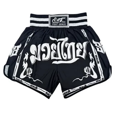 Professional Adult Boxing Shorts for MMA Karate Sanda & Muay Thai Training-Quick-Drying