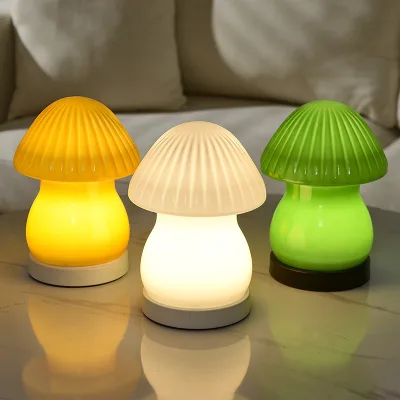 French Nordic Creative Glass Modern Cream Style Mushroom Table Lamp Living Room Atmosphere Decoration Bedside Table Lamp