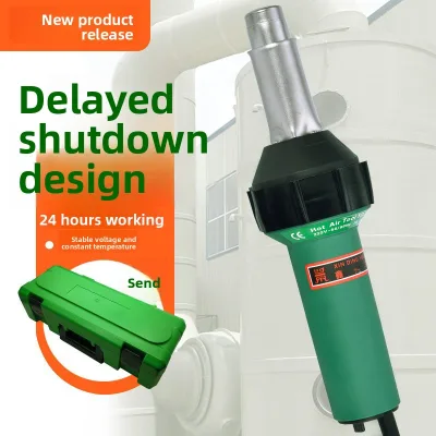 PP Sheet PVC Plastic Flooring Welding Tool Delay Shutdown 1600W Hot Air Plastic Welding Gun/Seamer 230V 1-Year