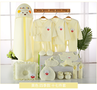 Comfortable Clothing Suits New Born Baby Clothes Sets