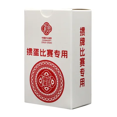 Team One Card Poker Chinese Culture Custom Playing Card Deck Gatherings Paper Poker Multiplayer Waterproof Puzzle Mountain