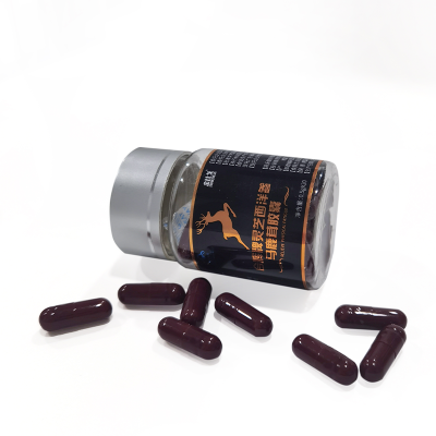 Free Design, Custom BrandBest Supplier Men's HealthHerbal Supplements