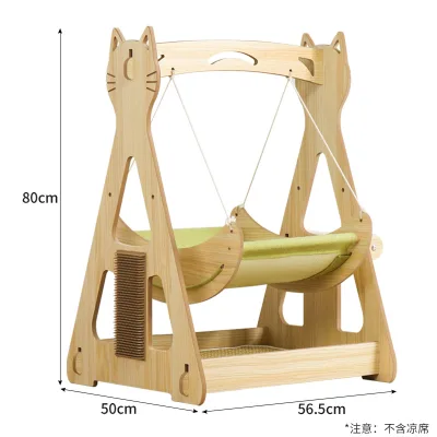 Customizable Rocking Sofa Cradle with Breathable Mesh, Dual Pet Nest