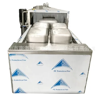 Industrial Conveyor Water Pump Jet Spray Washer for Stainless Steel Stretching Sink Degreasing and Deoiling Cleaning