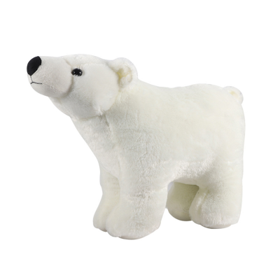 45cm Polar Bear Plush Toy