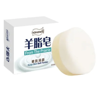 Hongwei Hw-1120 Sheep Fat Soap Cleansing Face & Hand Wash Bathing Skin-Softening Rich Foam 5-Piece Pack