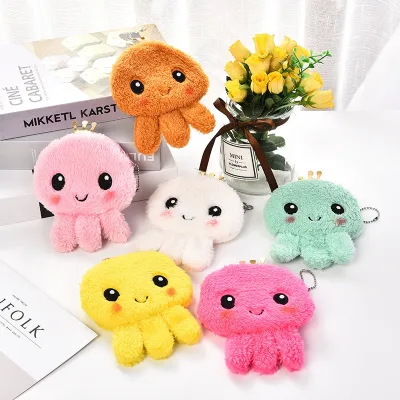 Cartoon Animal Octopus Plush Coin Wallet Keychain Plush Mini Coin Purse Keychain Octopus