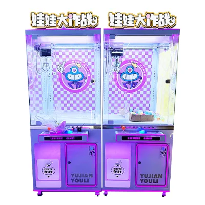 Commercial Mini Claw Crane Machine Bill Acceptor High Success Rate Metal Plastic Construction English Interface for Shopping