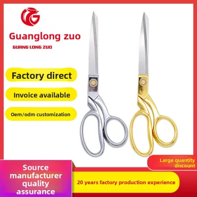 High Quality Premium Sewing Scissors All Steel Household Zinc Alloy Handle Shears Tailors Scissors