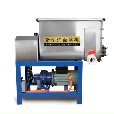 Electrical Wheat Flour Gluten Washer Machine for Flour Washing Gluten Extracting
