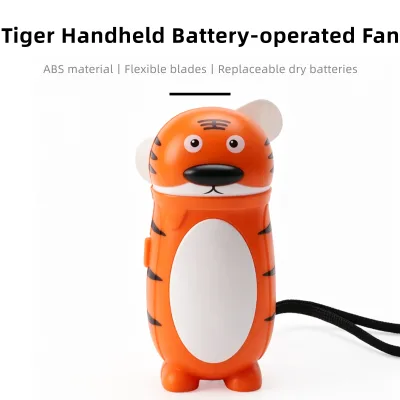 Lovely Cartoon Tiger Portable Outdoor Animal Fan Wearable Plastic with String