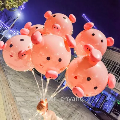 Kids 2021 New Products Ideas Birthday Supplies Party Decorations Set Balloon