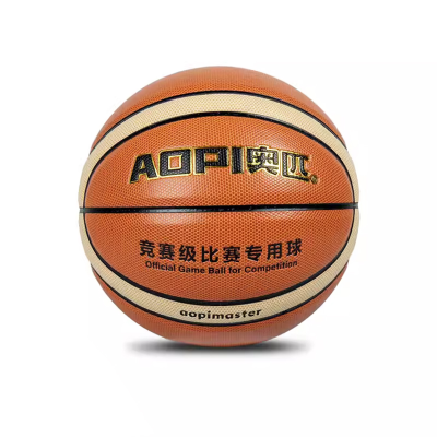 Composite Pu Basketball Adult Game Training Standard Foam Rubber Ball Game Specific No.7 Basketball